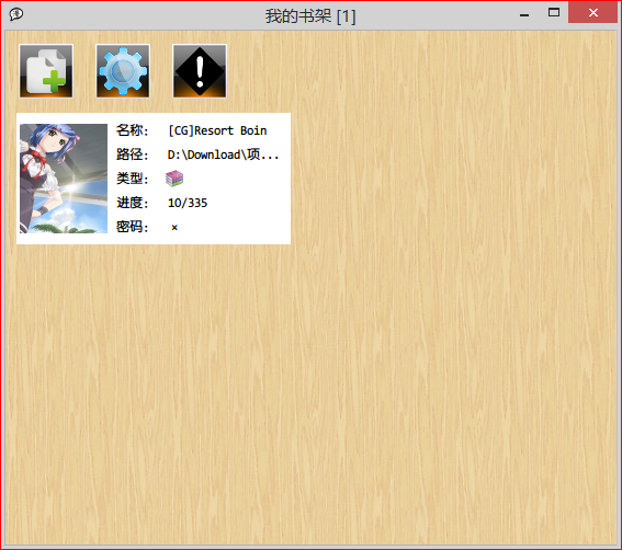 feature img