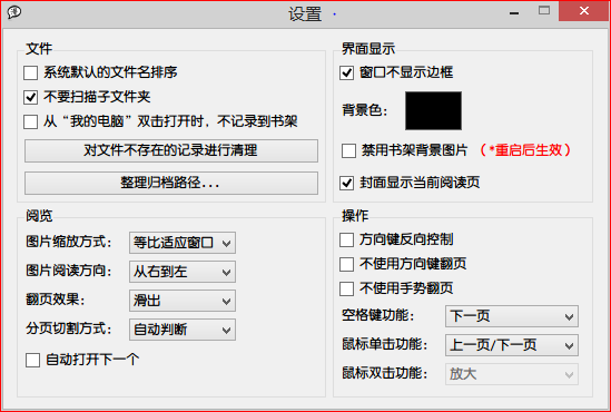 feature img